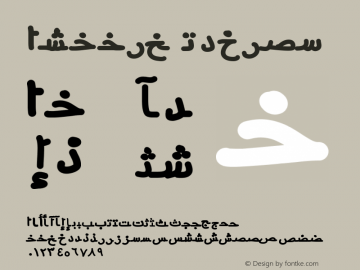 Arabic Version 001.000图片样张