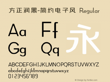 方正润黑-简约电子风 Version 1.00 Font Sample