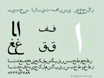 Titus Arabic-Farsi Regular 001.000 Font Sample