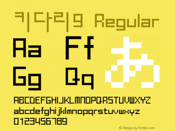 키다리9 Regular Version 1.0 Font Sample