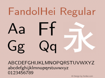 FandolHei Version 1.300;PS 1;hotconv 1.0.81;makeotf.lib2.5.63406 DEVELOPMENT Font Sample