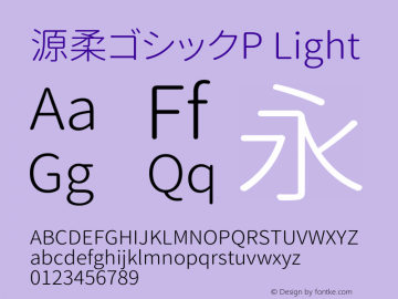 源柔ゴシックP Light  Font Sample
