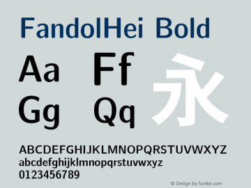 FandolHei Bold Version 1.300;PS 1;hotconv 1.0.81;makeotf.lib2.5.63406 DEVELOPMENT Font Sample