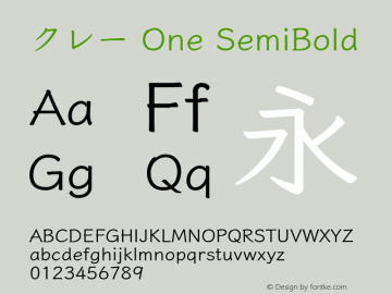 クレー One SemiBold  Font Sample