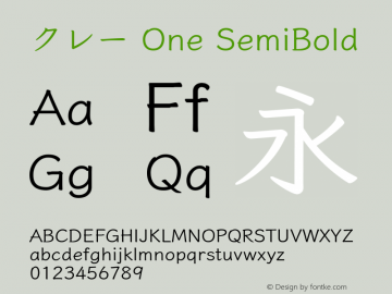 クレー One SemiBold 图片样张