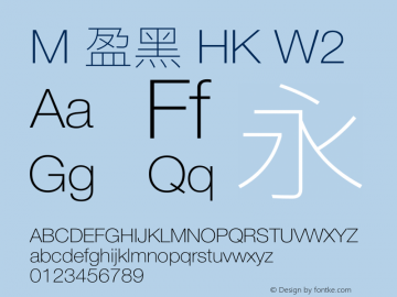 M 盈黑 HK W2  Font Sample