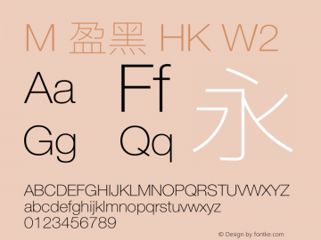 M 盈黑 HK W2  Font Sample