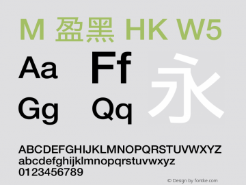 M 盈黑 HK W5  Font Sample