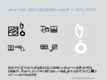 ITC Beorama W95 PI Version 1.00图片样张