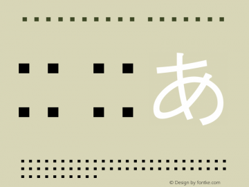 IWA新聞ゴPlus Version 004.20 2003/08/30 Font Sample