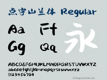 点字山兰体  Font Sample