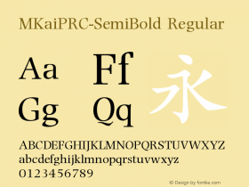 MKaiPRC-SemiBold Version 1.10 Font Sample