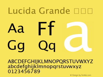 Lucida Grande 常规体 9.0d11e1图片样张