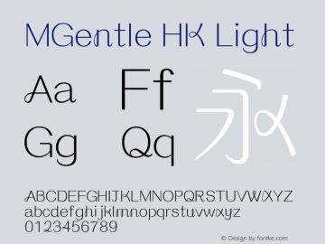 MGentle HK Light 图片样张