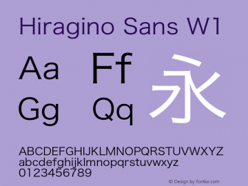 Hiragino Sans W1 15.0d1e3图片样张