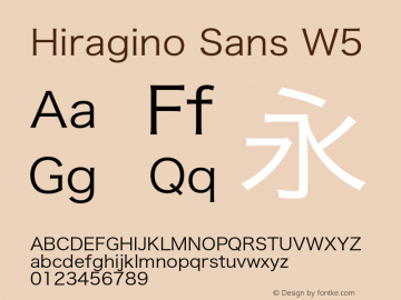 Hiragino Sans W5 15.0d1e3 Font Sample