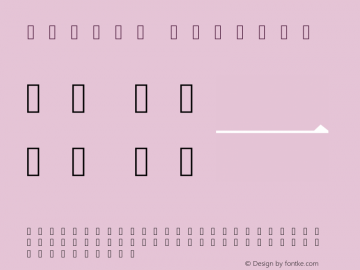 IVSテスト Regular 0.01; (gw432047)图片样张