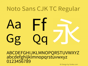 Noto Sans CJK TC Regular Version 1.005;PS 1.005;hotconv 1.0.96;makeotf.lib2.5.65012图片样张