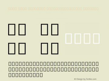 Noto Sans Egyptian Hieroglyphs104uh Regular Version 1.04 uh图片样张