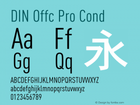 DIN Offc Pro Cond Version 7.504; 2009; Build 1023图片样张