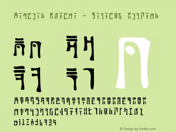 Ancient Hylian - English Version 1.000;PS 001.000;hotconv 1.0.38 Font Sample