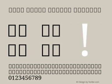 Noto Serif Khojki Regular Version 2.001; ttfautohint (v1.8.3) -l 8 -r 50 -G 200 -x 14 -D latn -f none -a qsq -X 