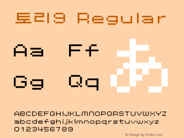 토리9 Regular Version 1.0 Font Sample