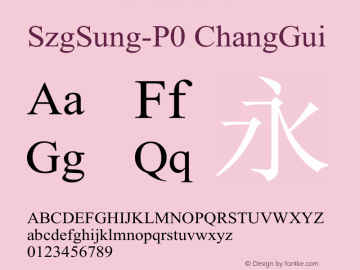 SzgSung-P0 Version 3.00;February 4, 2021;FontCreator 13.0.0.2613 64-bit图片样张