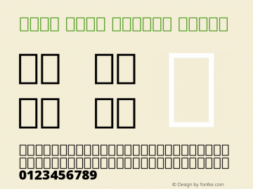 Noto Kufi Arabic Black Version 2.102图片样张