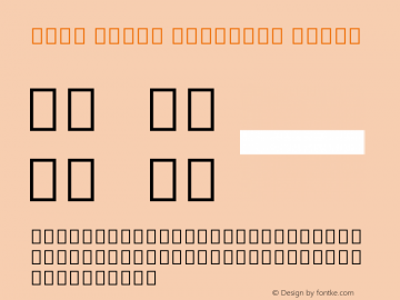 Noto Serif Ethiopic Light Version 2.000图片样张