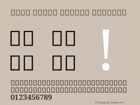 Noto Serif Khojki Regular Version 2.001图片样张