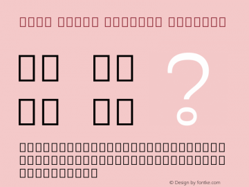 Noto Serif Myanmar Regular Version 2.001; ttfautohint (v1.8.2)图片样张