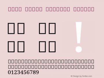 Noto Serif Sinhala Medium Version 2.002; ttfautohint (v1.8.3) Font Sample