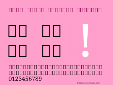 Noto Serif Sinhala Regular Version 2.002; ttfautohint (v1.8.3) Font Sample