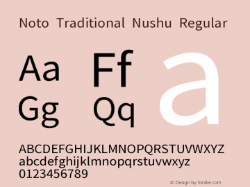 Noto Traditional Nushu Regular Version 1.001 Font Sample