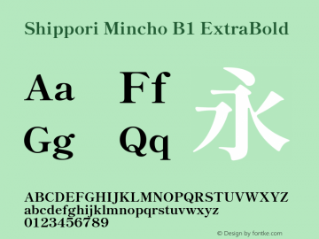 Shippori Mincho B1 ExtraBold Version 3.000; ttfautohint (v1.8.3)图片样张