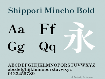 Shippori Mincho Bold Version 3.000; ttfautohint (v1.8.3) Font Sample