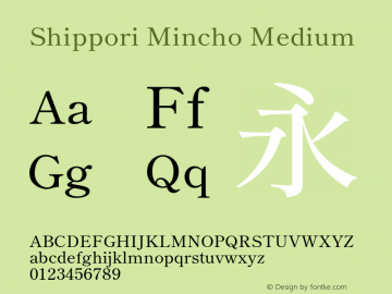 Shippori Mincho Medium Version 3.000; ttfautohint (v1.8.3) Font Sample