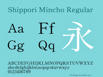 Shippori Mincho Regular Version 3.000; ttfautohint (v1.8.3) Font Sample