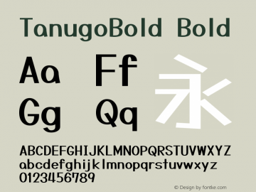 TanugoBold Version 1.0图片样张