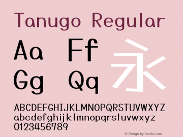 Tanugo Version 1.0图片样张