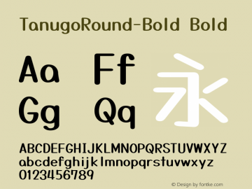 TanugoRound-Bold Version 1.0图片样张