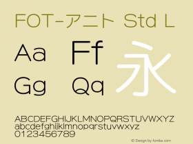 FOT-アニト Std L 图片样张