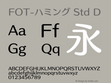 FOT-ハミング Std D 图片样张