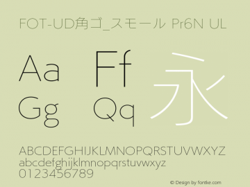 FOT-UD角ゴ_スモール Pr6N UL 图片样张