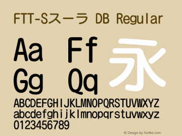 FTT-Sスーラ DB FTTBC 1.3图片样张