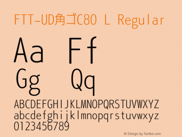 FTT-UD角ゴC80 L FTT 1.3图片样张