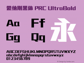 蒙纳刚黑体PRC-UltraBold 图片样张