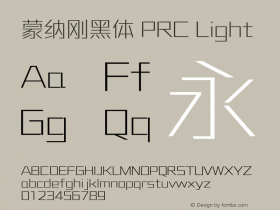 蒙纳刚黑体 PRC Light 图片样张