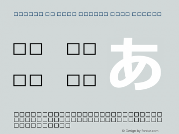 Meiryo UI Bold Italic Version 6.20图片样张